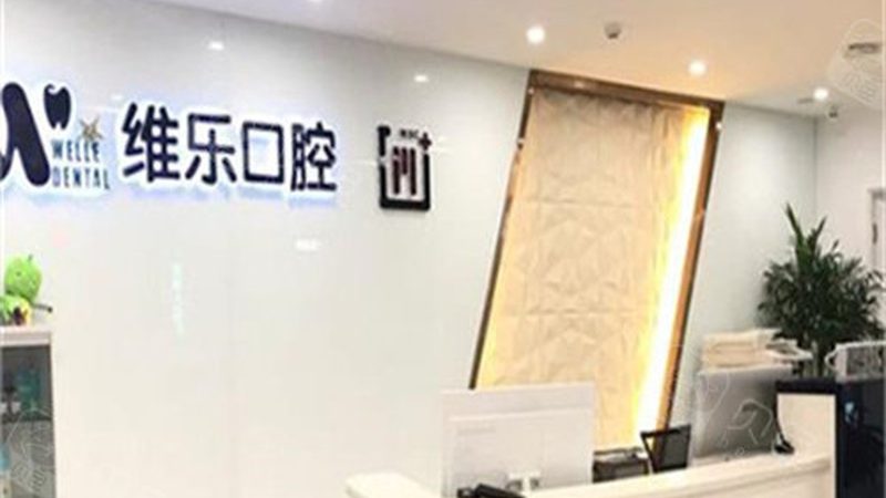 儿童咬合诱导治疗：流程揭秘与时间规划