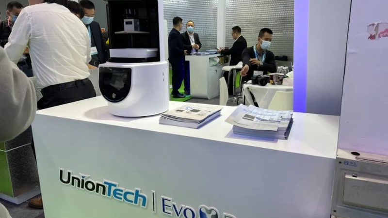 小标题：儿童牙齿矫正的重要性